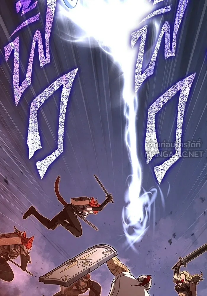 เอาชีวิตรอดในเกมฉบับคนเถื่อน ตอนที่ 126 ไทม์มิง รูปที่ 66