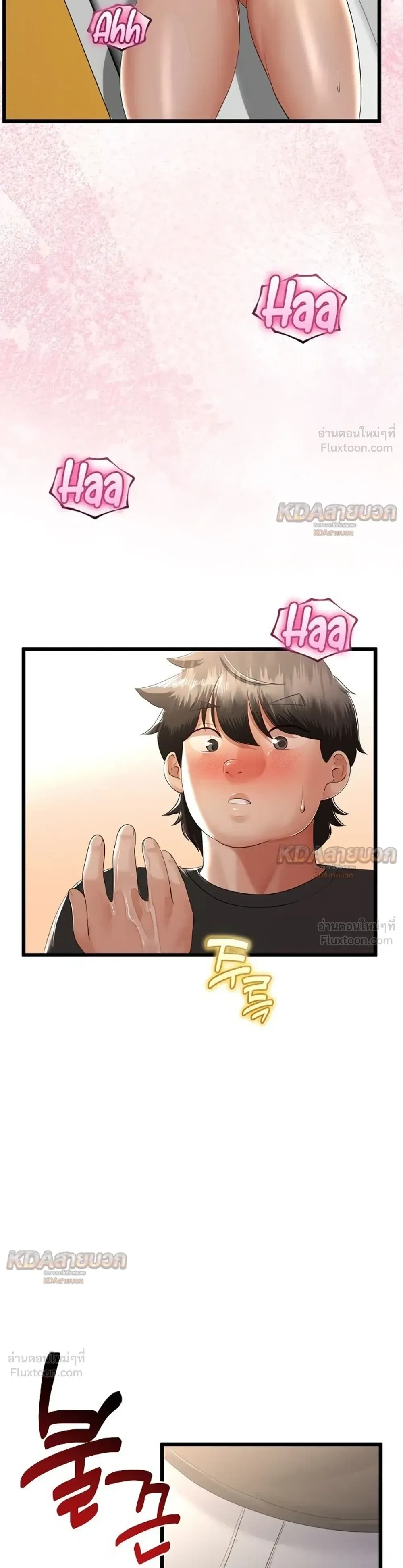 Doujin-Lc- อ่าน โดจิน มังฮวา เกาหลี ญี่ปุ่น จีน แปลไทย My First Love is My Stepmother รักแรกของผม คือ “แม่เลี้ยง” ตอนที่ 1 2 3 4 5 6 7 8 9 10 11 12 13 14 ฟรี ไม่มีโฆษณา อ่าน โดจิน Manhwa เกาหลี ญี่ปุ่น จีน เรามีครบ คัดมาให้เน้นๆ โดจิน 18+ รับประกันความฟินโดย  Doujin Lc