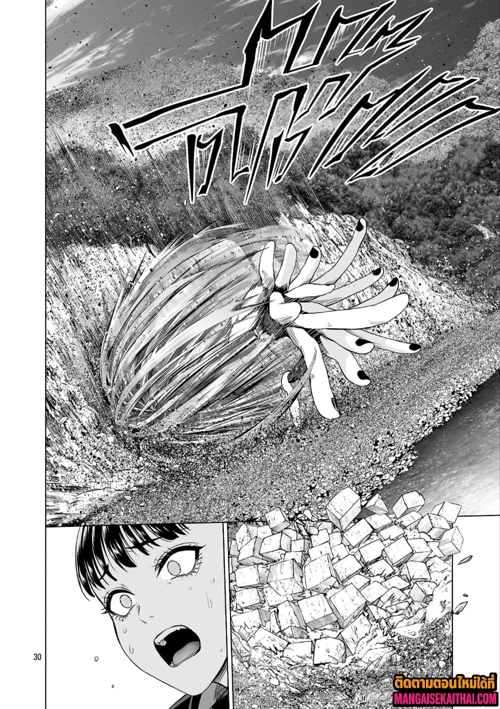 Manga-lc-com อ่านมังงะ อ่านการ์ตูน ออนไลน์ ฟรี Isekai H Eiyuuden ~Bishoujo Senshi-tachi wa Saikyou Gunshi n ตอนที่ 1 2 3 4 5 6 7 8 9 10 11 12 13 14 ฟรี ไม่มีโฆษณา Manga-lc - อ่าน มังงะ อ่าน การ์ตูน ออนไลน์ อ่านมังงะ ฟรี