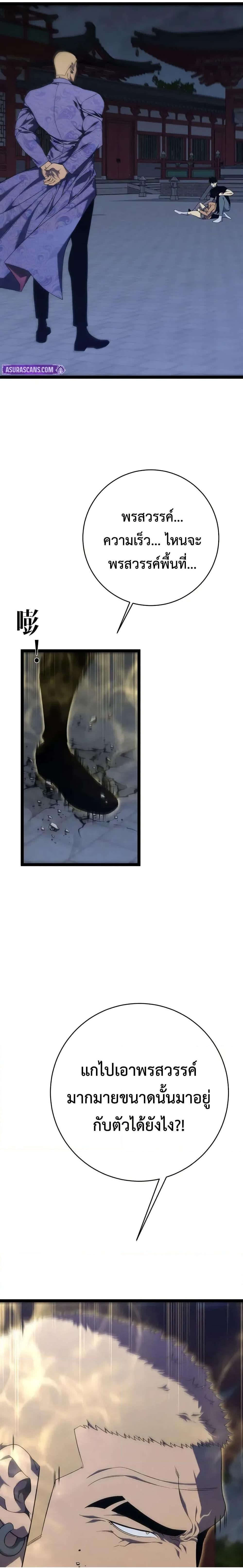 Manga-lc-com อ่านมังงะ อ่านการ์ตูน ออนไลน์ ฟรี I Copy Talents ตอนที่ 1 2 3 4 5 6 7 8 9 10 11 12 13 14 ฟรี ไม่มีโฆษณา Manga-lc - อ่าน มังงะ อ่าน การ์ตูน ออนไลน์ อ่านมังงะ ฟรี