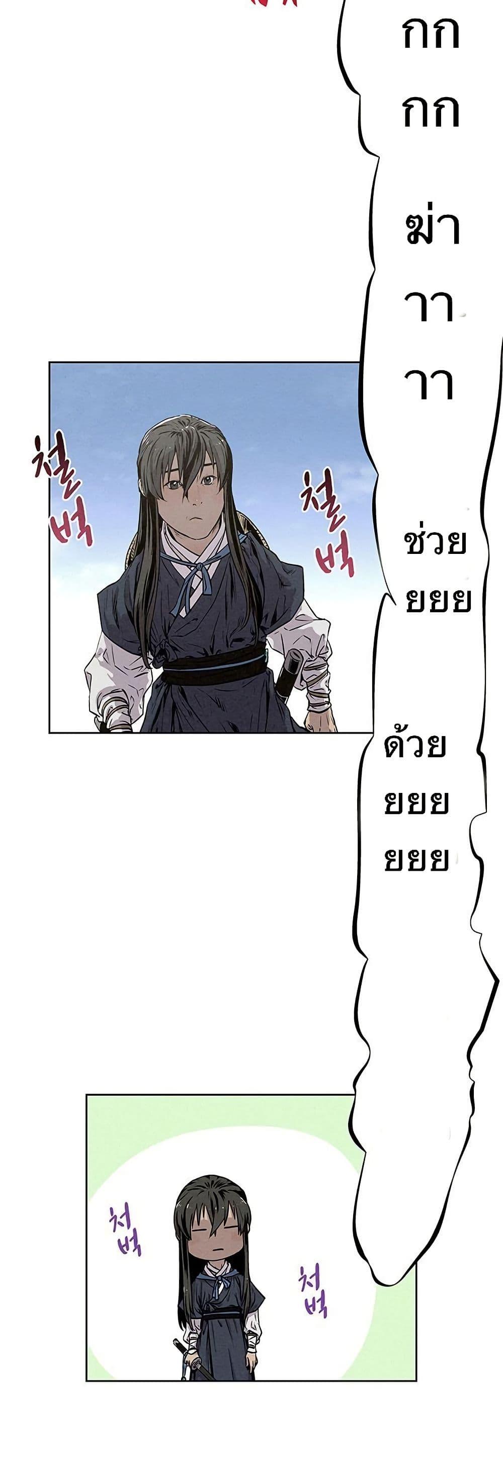 Manga-lc-com อ่านมังงะ อ่านการ์ตูน ออนไลน์ ฟรี Spirit Hunter ตอนที่ 1 2 3 4 5 6 7 8 9 10 11 12 13 14 ฟรี ไม่มีโฆษณา Manga-lc - อ่าน มังงะ อ่าน การ์ตูน ออนไลน์ อ่านมังงะ ฟรี