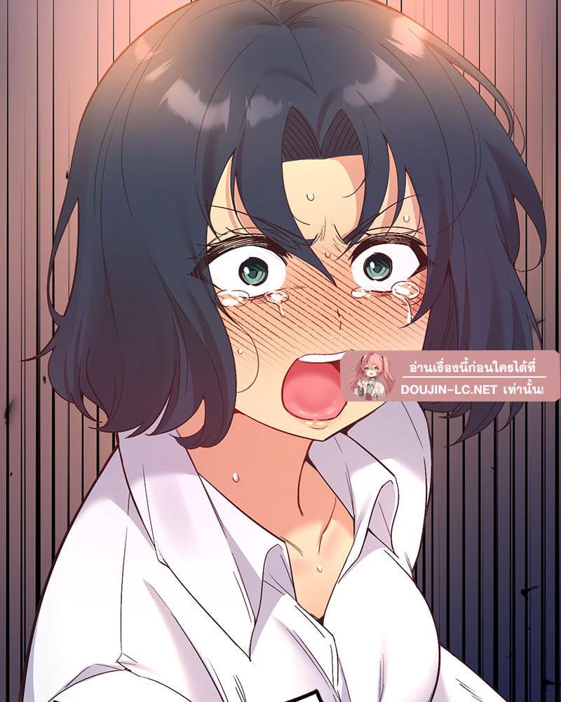 Doujin-Lc- อ่าน โดจิน มังฮวา เกาหลี ญี่ปุ่น จีน แปลไทย Playing On Hard Mode ตอนที่ 1 2 3 4 5 6 7 8 9 10 11 12 13 14 ฟรี ไม่มีโฆษณา อ่าน โดจิน Manhwa เกาหลี ญี่ปุ่น จีน เรามีครบ คัดมาให้เน้นๆ โดจิน 18+ รับประกันความฟินโดย  Doujin Lc