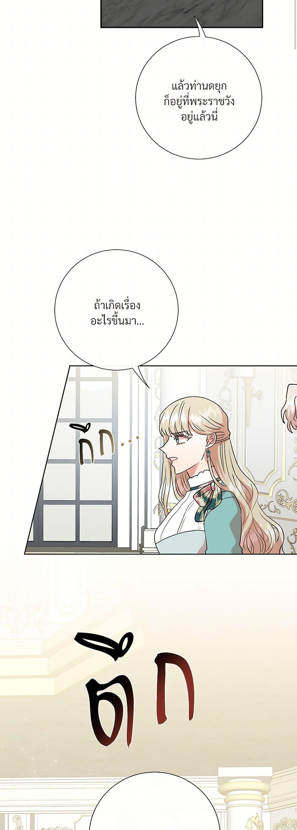 Manga-lc-com อ่านมังงะ อ่านการ์ตูน ออนไลน์ ฟรี Please Don’t Eat Me! ตอนที่ 1 2 3 4 5 6 7 8 9 10 11 12 13 14 ฟรี ไม่มีโฆษณา Manga-lc - อ่าน มังงะ อ่าน การ์ตูน ออนไลน์ อ่านมังงะ ฟรี