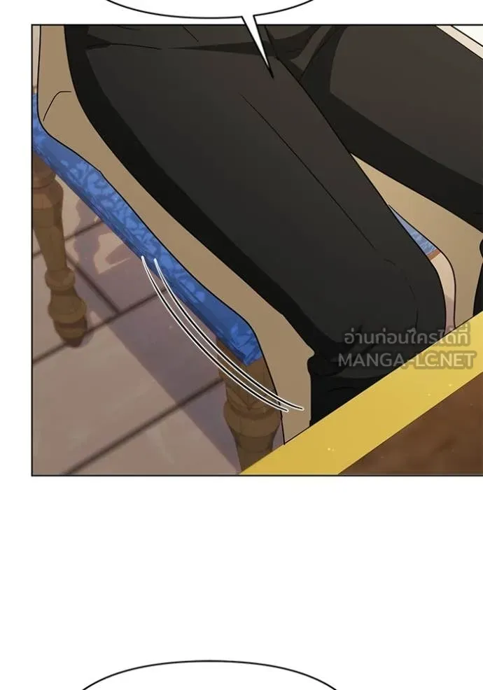 ชีวิตใหม่ในตระกูล ตอนที่ 94 รูปที่ 76