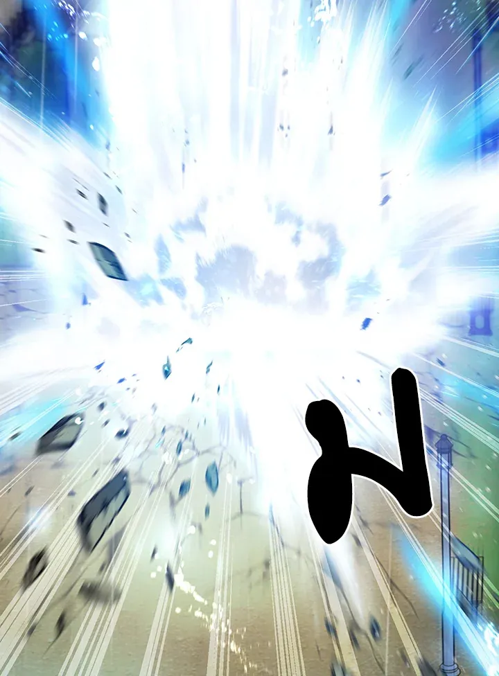 The Delivery Man From Murim ตอนที่ ตอนที่ 52 รูปที่ 97