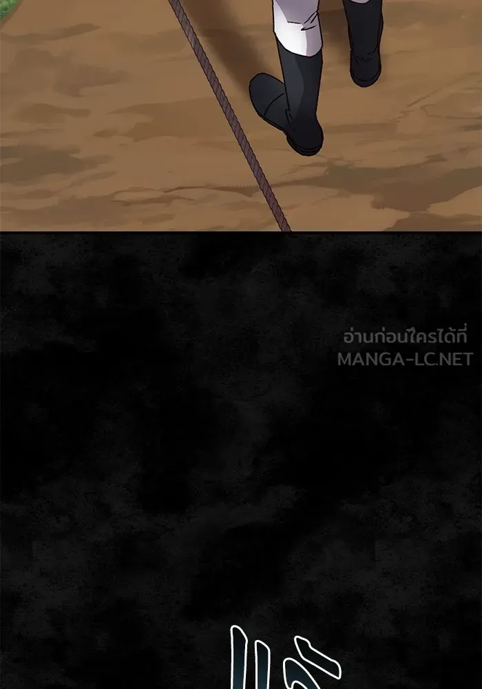 เกิดใหม่คราวนี้ ขอเป็นคนดีดูสักครั้ง ตอนที่ 56 รูปที่ 108