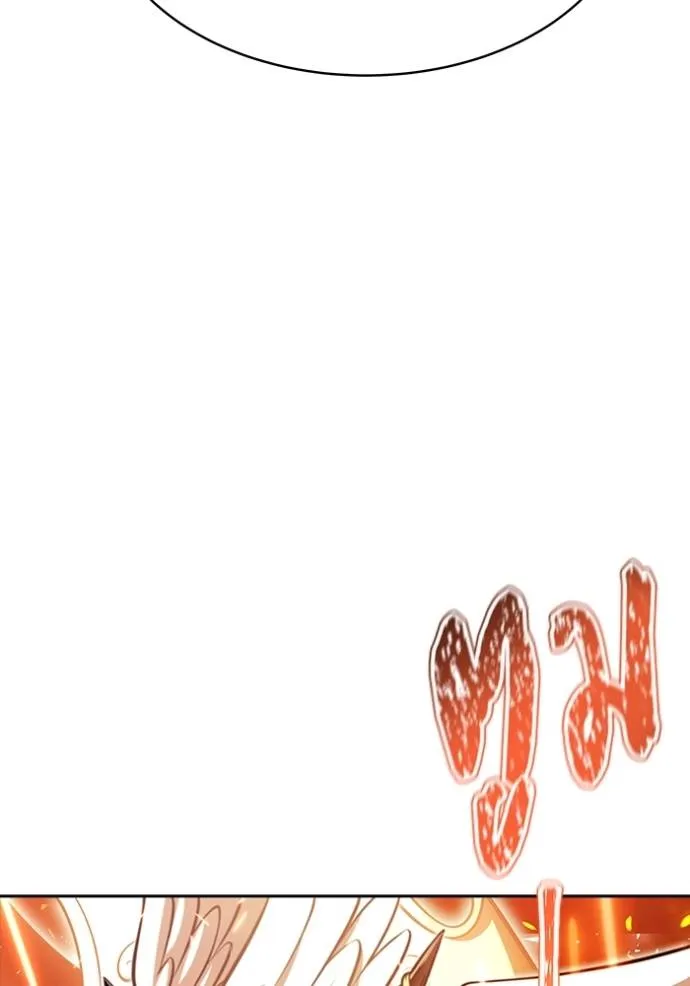 ทาวเวอร์ออฟก๊อด หอคอ ตอนที่ 635 รูปที่ 373