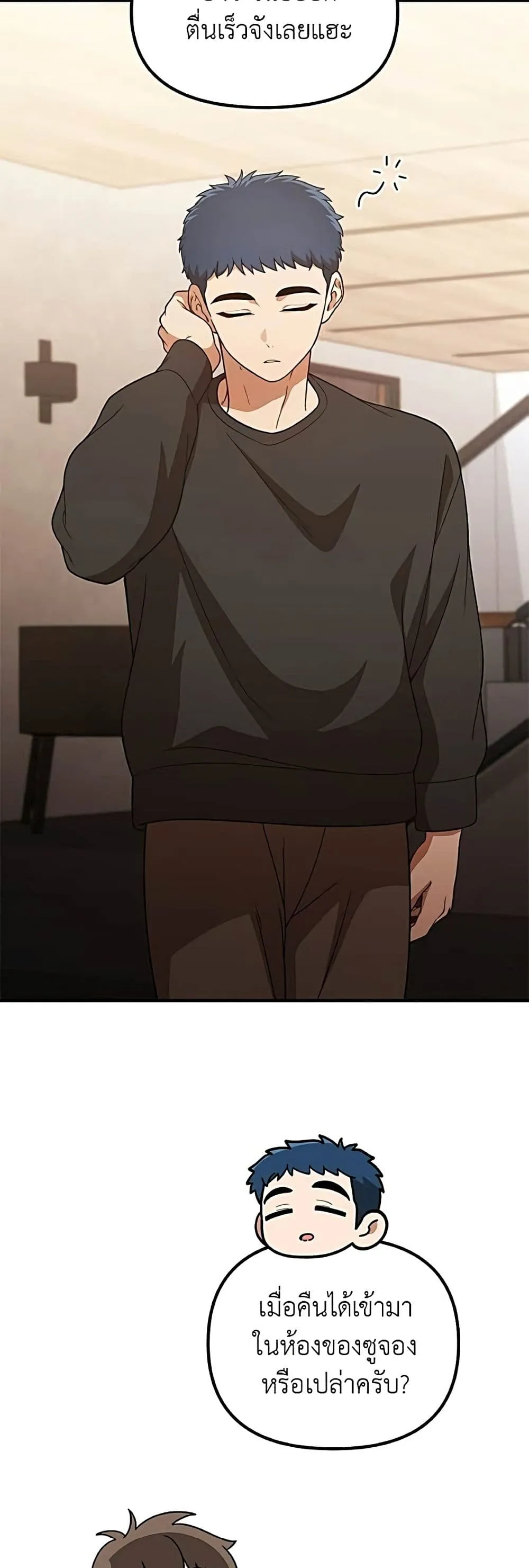 Manga-lc-com อ่านมังงะ อ่านการ์ตูน ออนไลน์ ฟรี The Genius Wants to be Ordinary! ตอนที่ 1 2 3 4 5 6 7 8 9 10 11 12 13 14 ฟรี ไม่มีโฆษณา Manga-lc - อ่าน มังงะ อ่าน การ์ตูน ออนไลน์ อ่านมังงะ ฟรี