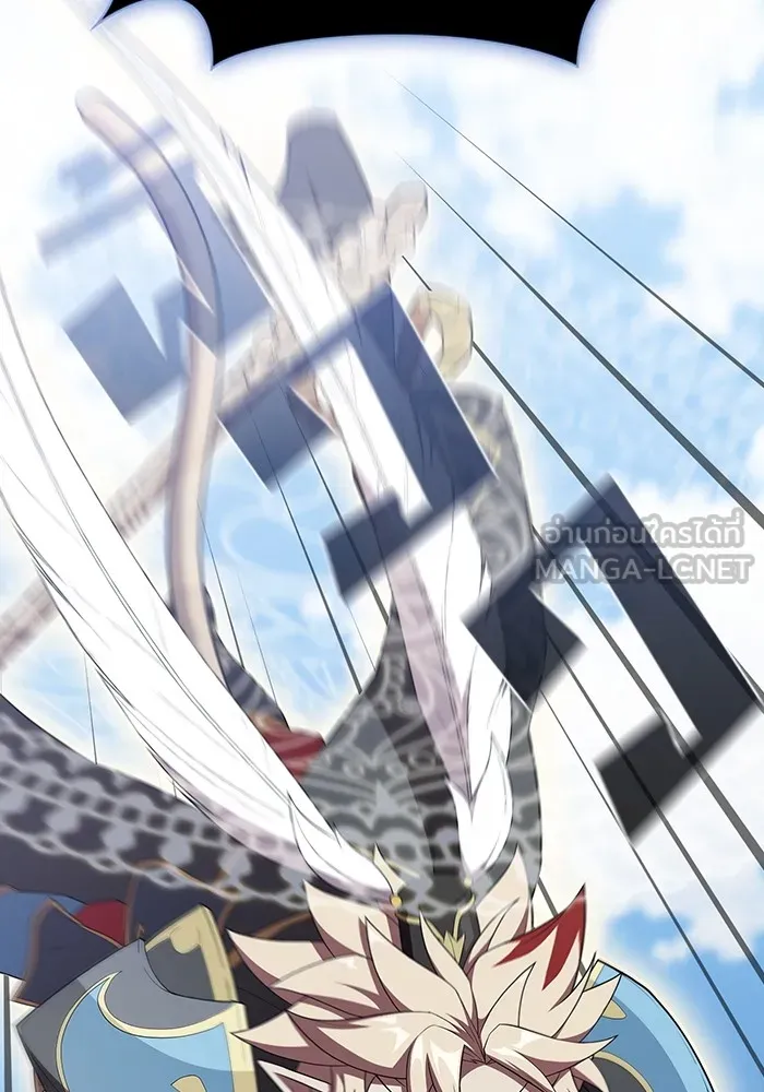 ผู้เล่นขั้นเทพแห่งหอคอยฝึกสอน ตอนที่ 141 รูปที่ 111