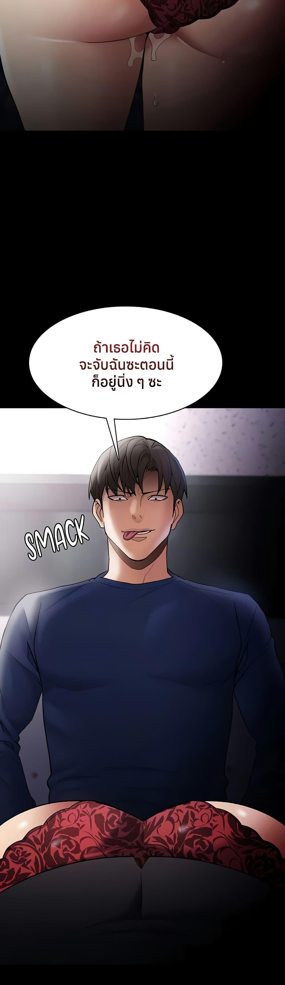 Doujin-Lc- อ่าน โดจิน มังฮวา เกาหลี ญี่ปุ่น จีน แปลไทย Pervert Diary ตอนที่ 1 2 3 4 5 6 7 8 9 10 11 12 13 14 ฟรี ไม่มีโฆษณา อ่าน โดจิน Manhwa เกาหลี ญี่ปุ่น จีน เรามีครบ คัดมาให้เน้นๆ โดจิน 18+ รับประกันความฟินโดย  Doujin Lc