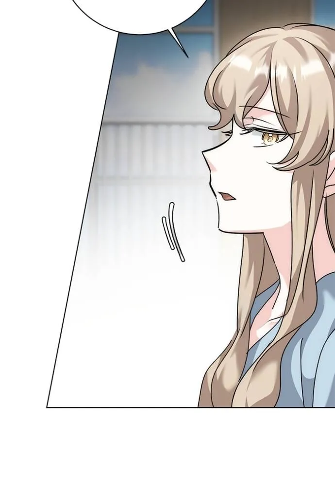 ออร่าดาราอัจฉริยะ ตอนที่ 29 รูปที่ 134