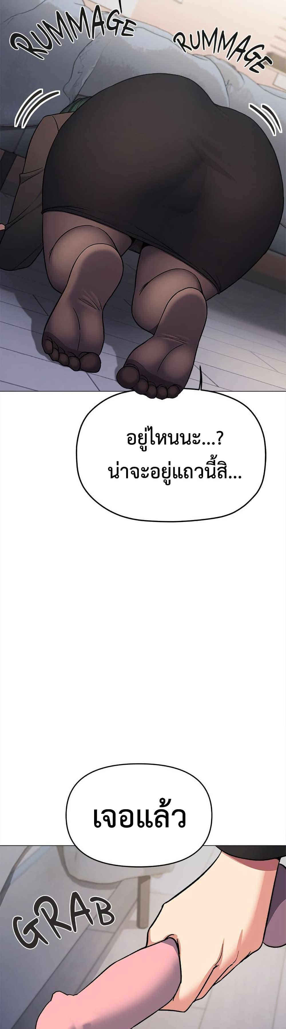 Doujin-Lc- อ่าน โดจิน มังฮวา เกาหลี ญี่ปุ่น จีน แปลไทย Stop Smoking ตอนที่ 1 2 3 4 5 6 7 8 9 10 11 12 13 14 ฟรี ไม่มีโฆษณา อ่าน โดจิน Manhwa เกาหลี ญี่ปุ่น จีน เรามีครบ คัดมาให้เน้นๆ โดจิน 18+ รับประกันความฟินโดย  Doujin Lc