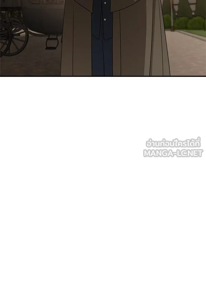 ครอบครัวสามีเห็นทีจะคลั่งรัก ตอนที่ 126 รูปที่ 96