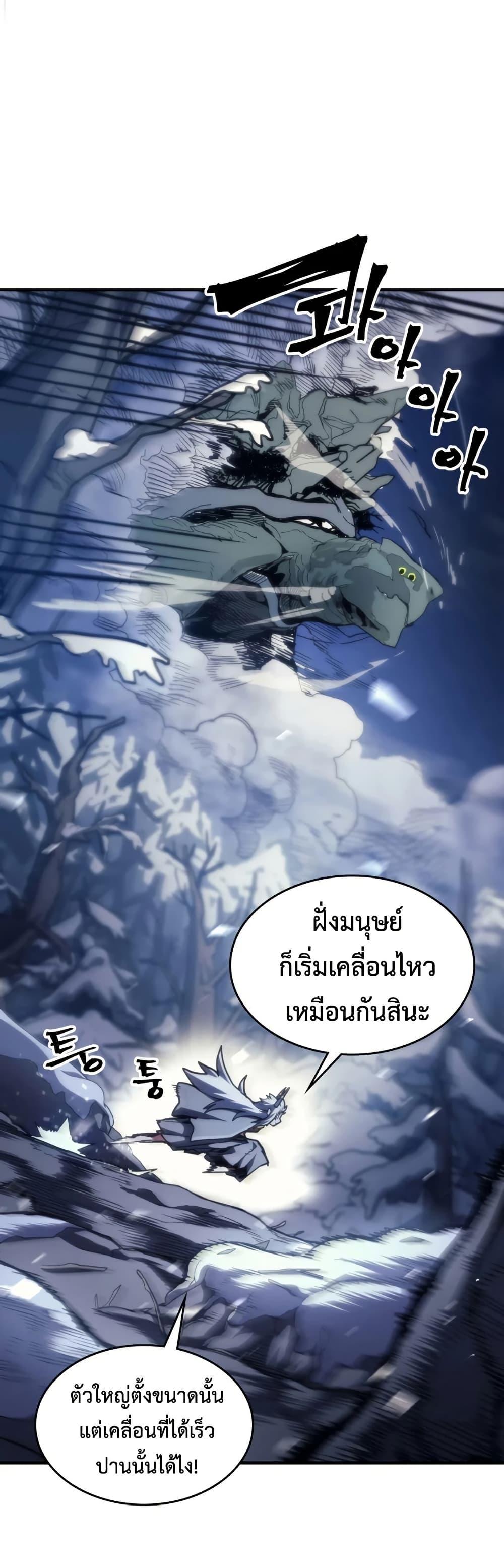 Manga-lc-com อ่านมังงะ อ่านการ์ตูน ออนไลน์ ฟรี Mr Devourer, Please Act Like a Final Boss ตอนที่ 1 2 3 4 5 6 7 8 9 10 11 12 13 14 ฟรี ไม่มีโฆษณา Manga-lc - อ่าน มังงะ อ่าน การ์ตูน ออนไลน์ อ่านมังงะ ฟรี