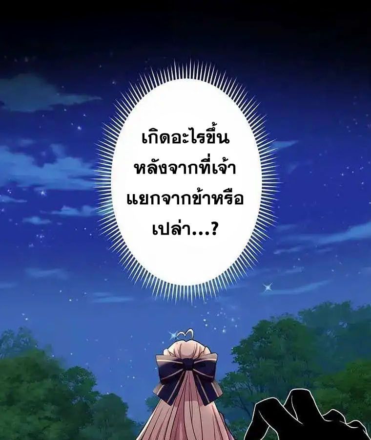 Manga-lc-com อ่านมังงะ อ่านการ์ตูน ออนไลน์ ฟรี The Legendary Assassin Reincarnated as the Beloved Youngest Daughter of a Royal Family ตอนที่ 1 2 3 4 5 6 7 8 9 10 11 12 13 14 ฟรี ไม่มีโฆษณา Manga-lc - อ่าน มังงะ อ่าน การ์ตูน ออนไลน์ อ่านมังงะ ฟรี