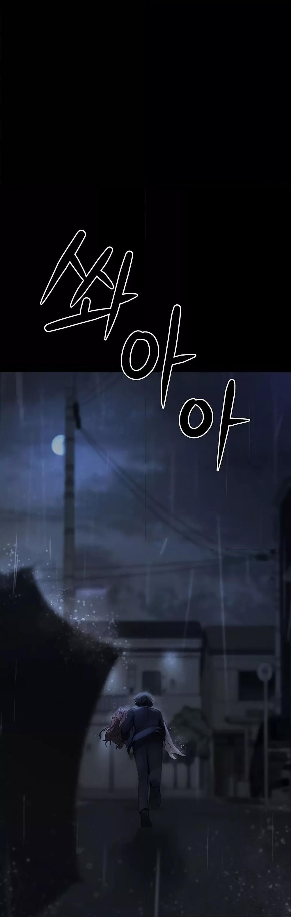 Doujin-Lc- อ่าน โดจิน มังฮวา เกาหลี ญี่ปุ่น จีน แปลไทย I Picked Up an Unstable Girl From the Junkyard ตอนที่ 1 2 3 4 5 6 7 8 9 10 11 12 13 14 ฟรี ไม่มีโฆษณา อ่าน โดจิน Manhwa เกาหลี ญี่ปุ่น จีน เรามีครบ คัดมาให้เน้นๆ โดจิน 18+ รับประกันความฟินโดย  Doujin Lc