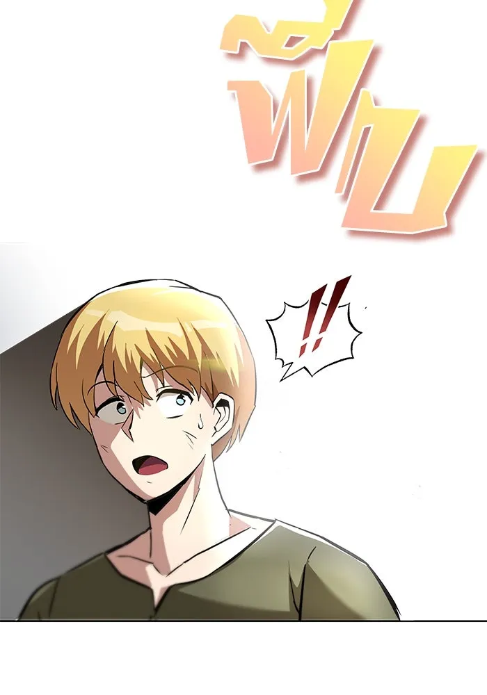 ชีวิตพลิกผันของลอร์ดผู้เกียจคร้าน ตอนที่ 27 เพื่อให้ยืนได้ด้วยตัวเอง รูปที่ 64