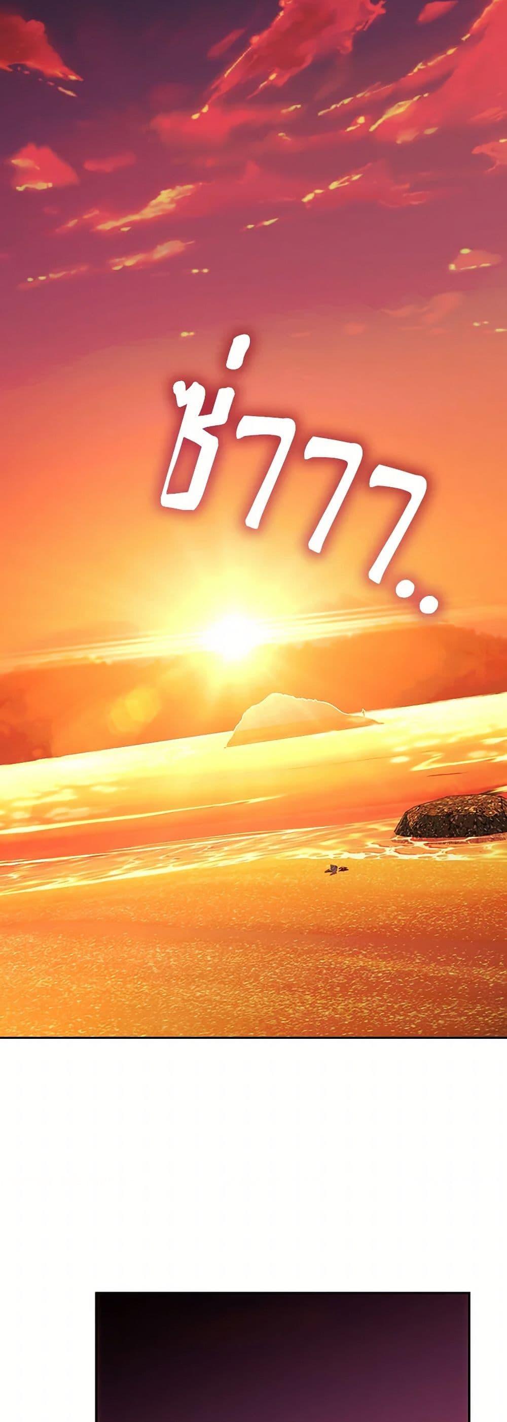 Manga-lc-com อ่านมังงะ อ่านการ์ตูน ออนไลน์ ฟรี Surviving As A Maid ตอนที่ 1 2 3 4 5 6 7 8 9 10 11 12 13 14 ฟรี ไม่มีโฆษณา Manga-lc - อ่าน มังงะ อ่าน การ์ตูน ออนไลน์ อ่านมังงะ ฟรี