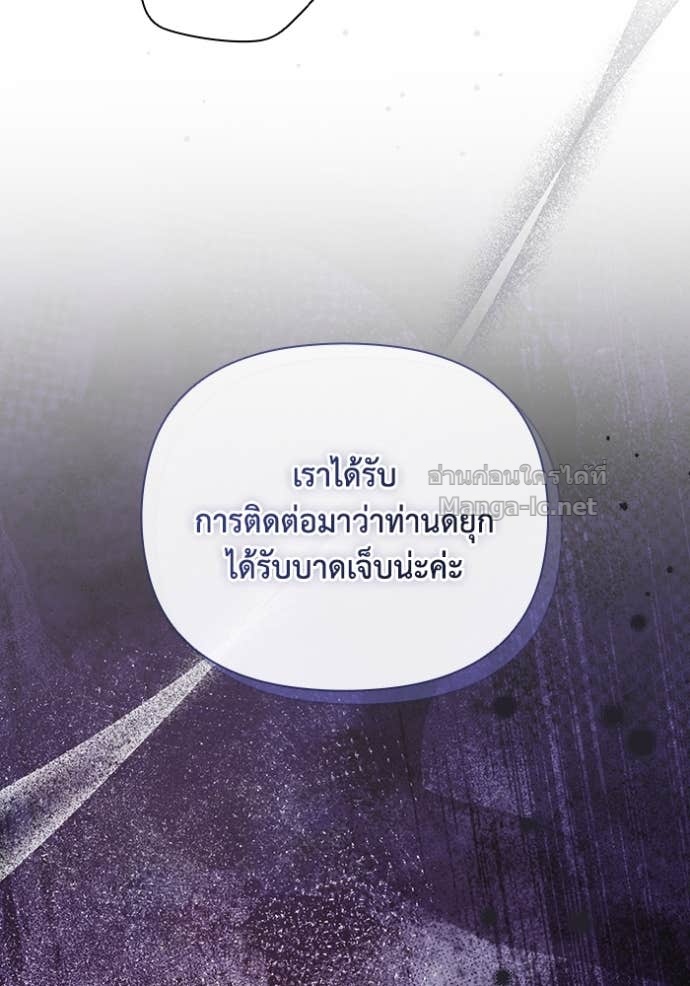 Doujin-Lc- อ่าน โดจิน มังฮวา เกาหลี ญี่ปุ่น จีน แปลไทย คิดว่าการบิดเบือนต้นฉบับ มันทำได้ง่าย ๆ หรือไง ตอนที่ 1 2 3 4 5 6 7 8 9 10 11 12 13 14 ฟรี ไม่มีโฆษณา อ่าน โดจิน Manhwa เกาหลี ญี่ปุ่น จีน เรามีครบ คัดมาให้เน้นๆ โดจิน 18+ รับประกันความฟินโดย Doujin Lc