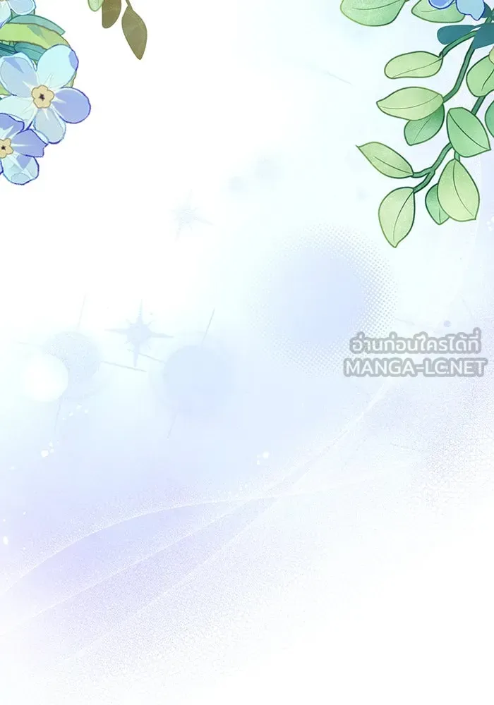 ละลายรักให้ล้นใจ ตอนที่ 23 รูปที่ 66