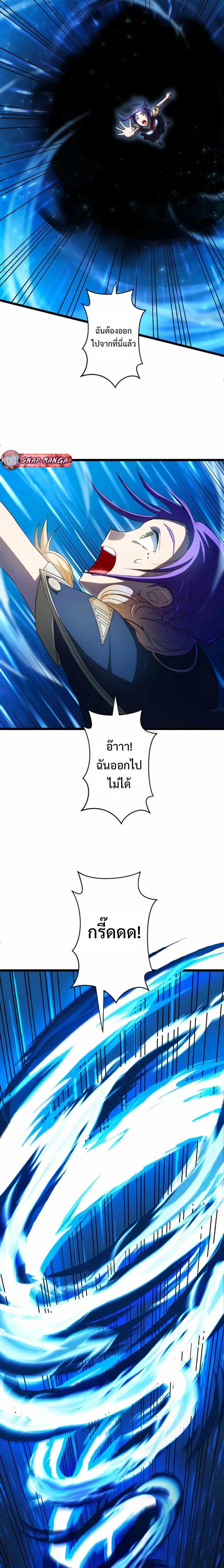 Manga-lc-com อ่านมังงะ อ่านการ์ตูน ออนไลน์ ฟรี From Earth’s Weakest to the Universe’s Strongest ตอนที่ 1 2 3 4 5 6 7 8 9 10 11 12 13 14 ฟรี ไม่มีโฆษณา Manga-lc - อ่าน มังงะ อ่าน การ์ตูน ออนไลน์ อ่านมังงะ ฟรี