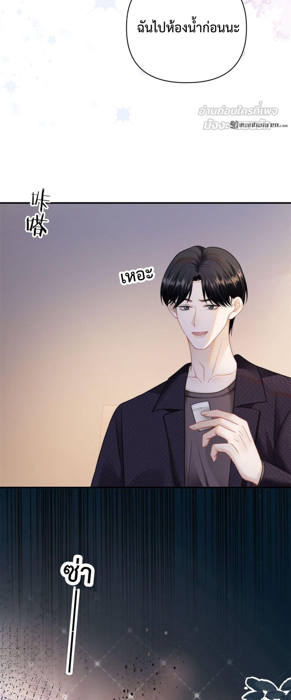 Manga-lc-com อ่านมังงะ อ่านการ์ตูน ออนไลน์ ฟรี ItTurnsOutYo ตอนที่ 1 2 3 4 5 6 7 8 9 10 11 12 13 14 ฟรี ไม่มีโฆษณา Manga-lc - อ่าน มังงะ อ่าน การ์ตูน ออนไลน์ อ่านมังงะ ฟรี