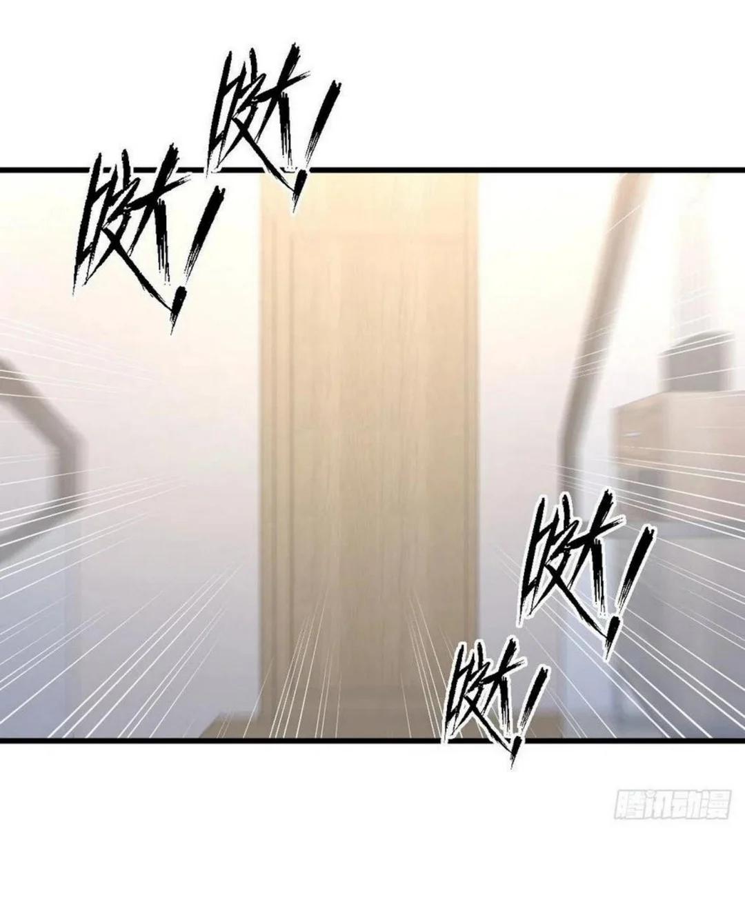 Manga-lc-com อ่านมังงะ อ่านการ์ตูน ออนไลน์ ฟรี Immortal Swordsman in the Reverse World ตอนที่ 1 2 3 4 5 6 7 8 9 10 11 12 13 14 ฟรี ไม่มีโฆษณา Manga-lc - อ่าน มังงะ อ่าน การ์ตูน ออนไลน์ อ่านมังงะ ฟรี