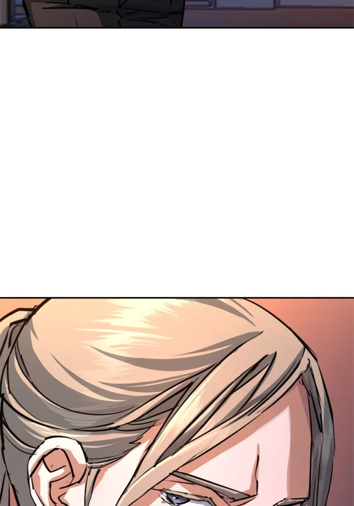 พี่ชายสายบอดี้การ์ด ตอนที่ 217 รูปที่ 61