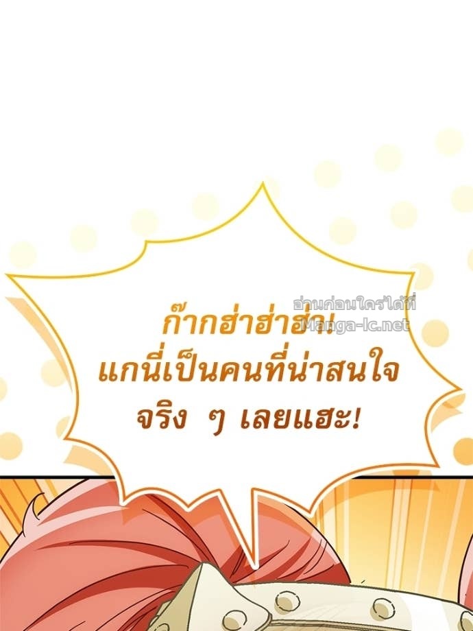Doujin-Lc- อ่าน โดจิน มังฮวา เกาหลี ญี่ปุ่น จีน แปลไทย หยุดนะจอมมาร ฮีโร่ล้อมไว้หมดแล้ว ตอนที่ 1 2 3 4 5 6 7 8 9 10 11 12 13 14 ฟรี ไม่มีโฆษณา อ่าน โดจิน Manhwa เกาหลี ญี่ปุ่น จีน เรามีครบ คัดมาให้เน้นๆ โดจิน 18+ รับประกันความฟินโดย Doujin Lc