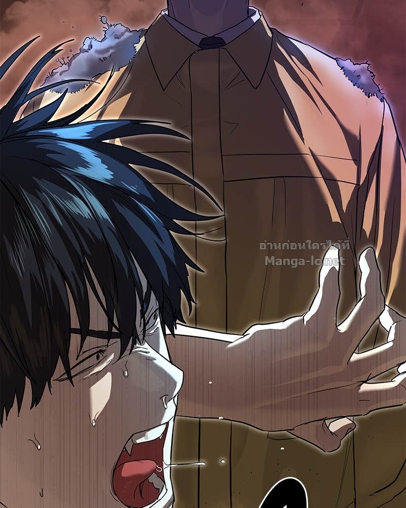 Doujin-Lc- อ่าน โดจิน มังฮวา เกาหลี ญี่ปุ่น จีน แปลไทย ข้าราชการพิเศษ ตอนที่ 1 2 3 4 5 6 7 8 9 10 11 12 13 14 ฟรี ไม่มีโฆษณา อ่าน โดจิน Manhwa เกาหลี ญี่ปุ่น จีน เรามีครบ คัดมาให้เน้นๆ โดจิน 18+ รับประกันความฟินโดย Doujin Lc