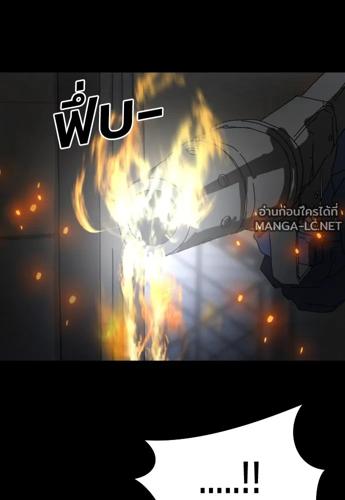 Manga-lc-com อ่านมังงะ อ่านการ์ตูน ออนไลน์ ฟรี วันดีคืนดี โซลก็ ตอนที่ 1 2 3 4 5 6 7 8 9 10 11 12 13 14 ฟรี ไม่มีโฆษณา Manga-lc - อ่าน มังงะ อ่าน การ์ตูน ออนไลน์ อ่านมังงะ ฟรี