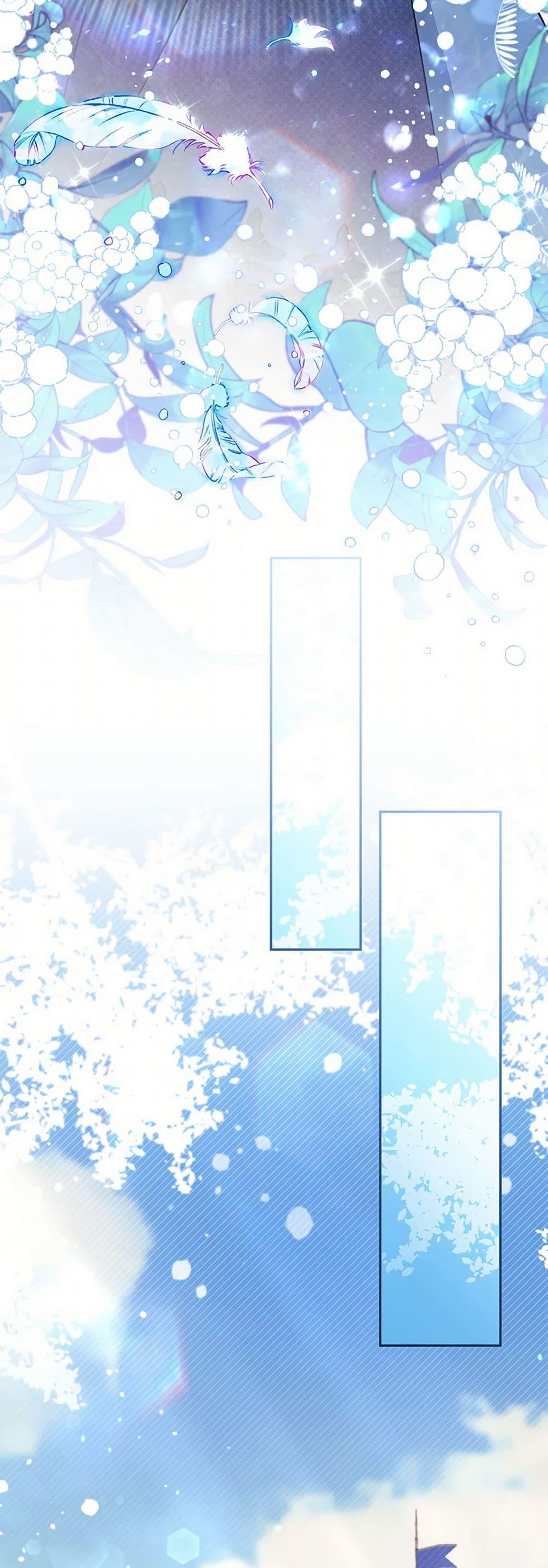 Manga-lc-com อ่านมังงะ อ่านการ์ตูน ออนไลน์ ฟรี No Place for the Fake Princess ตอนที่ 1 2 3 4 5 6 7 8 9 10 11 12 13 14 ฟรี ไม่มีโฆษณา Manga-lc - อ่าน มังงะ อ่าน การ์ตูน ออนไลน์ อ่านมังงะ ฟรี