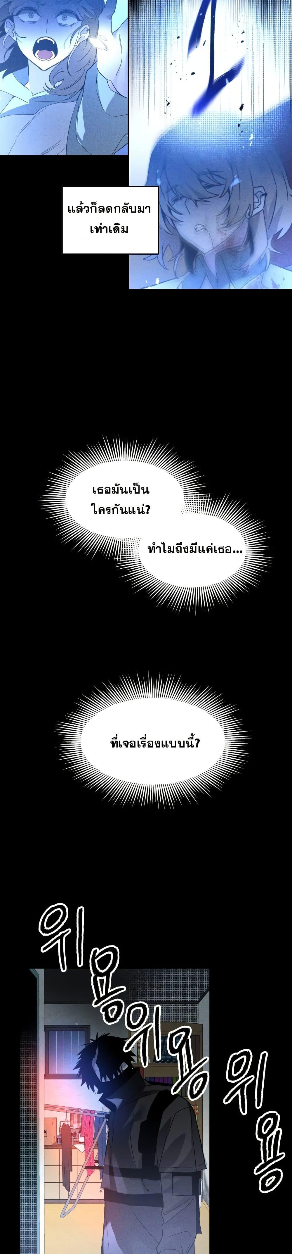 Manga-lc-com อ่านมังงะ อ่านการ์ตูน ออนไลน์ ฟรี The Murderer ตอนที่ 1 2 3 4 5 6 7 8 9 10 11 12 13 14 ฟรี ไม่มีโฆษณา Manga-lc - อ่าน มังงะ อ่าน การ์ตูน ออนไลน์ อ่านมังงะ ฟรี