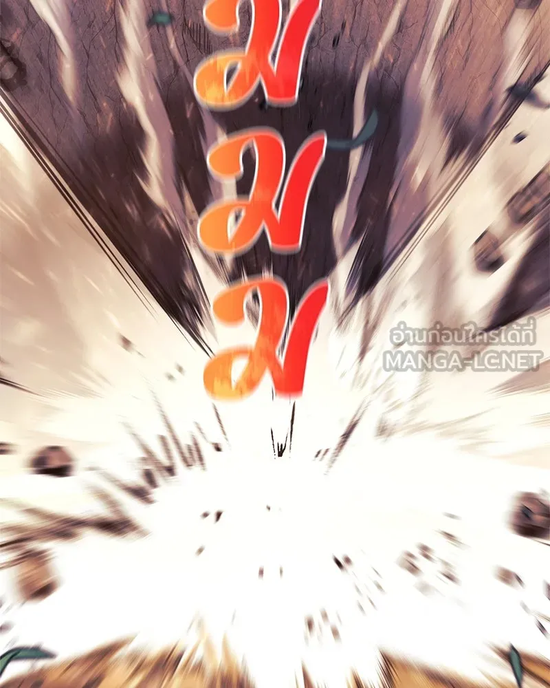 สัปดาห์นี้งดอัปตอนใหม่ ตอนที่ 38 รูปที่ 105