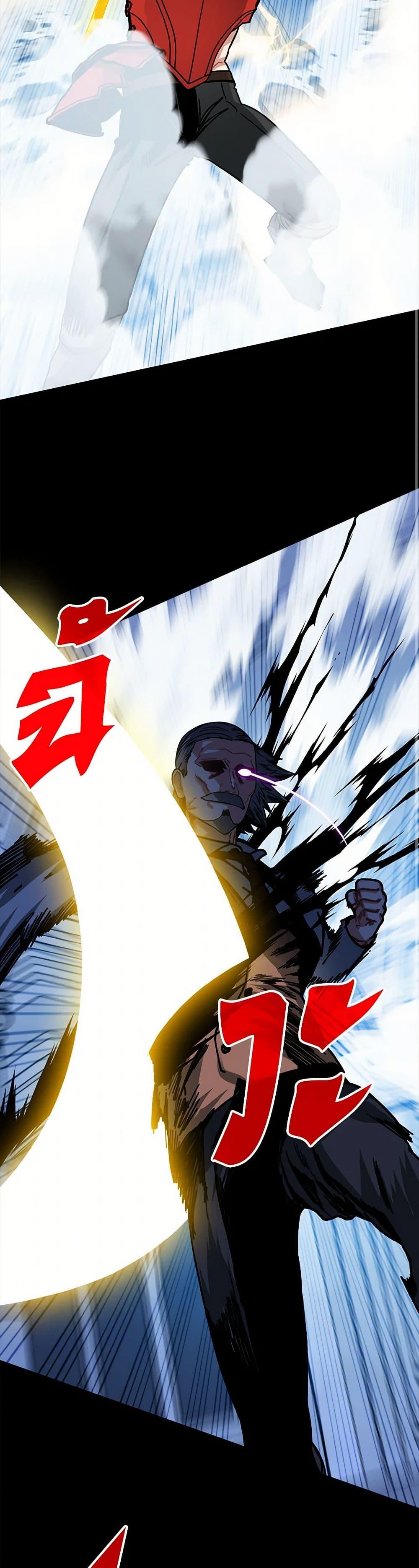 Manga-lc-com อ่านมังงะ อ่านการ์ตูน ออนไลน์ ฟรี SSS-Class Gacha Hunter ตอนที่ 1 2 3 4 5 6 7 8 9 10 11 12 13 14 ฟรี ไม่มีโฆษณา Manga-lc - อ่าน มังงะ อ่าน การ์ตูน ออนไลน์ อ่านมังงะ ฟรี