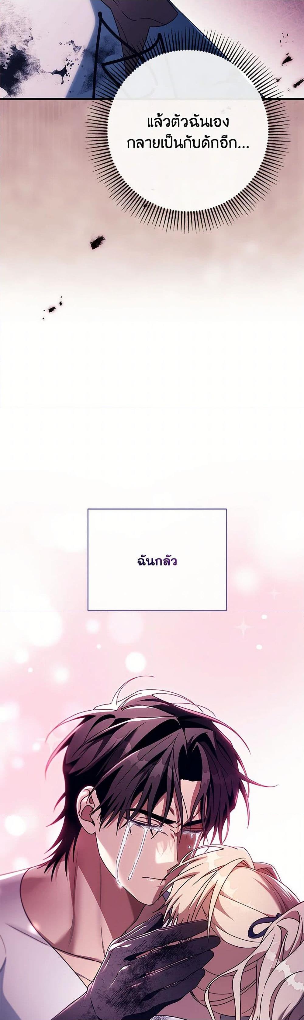 Manga-lc-com อ่านมังงะ อ่านการ์ตูน ออนไลน์ ฟรี The Hero’s Savior ตอนที่ 1 2 3 4 5 6 7 8 9 10 11 12 13 14 ฟรี ไม่มีโฆษณา Manga-lc - อ่าน มังงะ อ่าน การ์ตูน ออนไลน์ อ่านมังงะ ฟรี