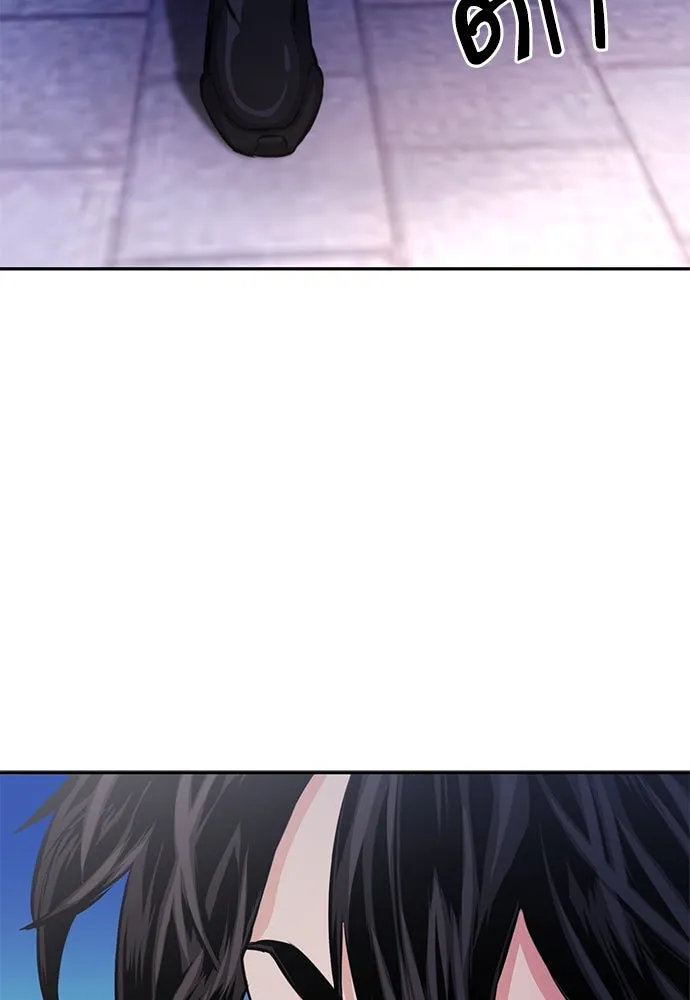 ดรูอิดแห่งสถานีโซล ตอนที่ 111 รูปที่ 136