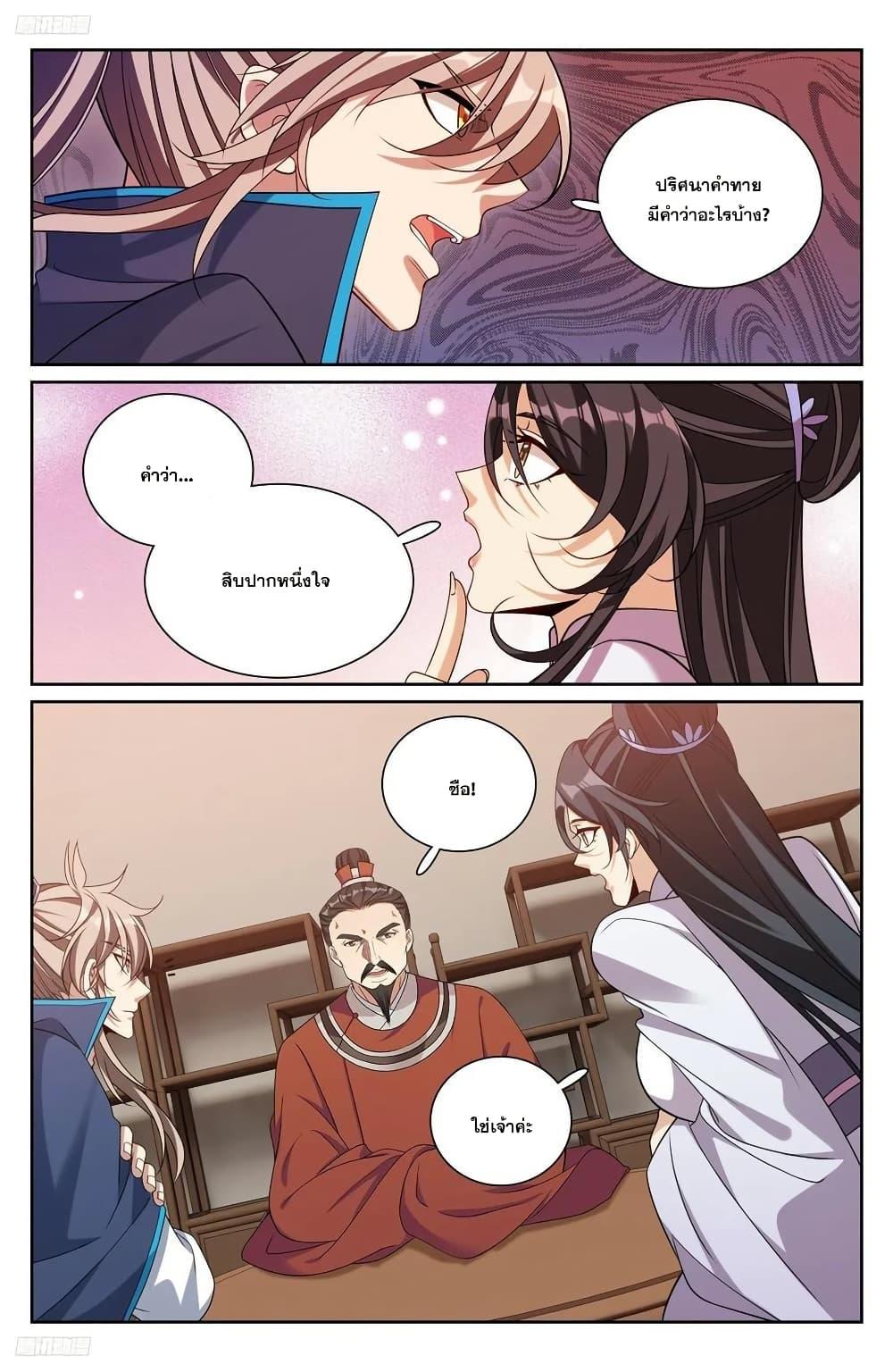 Manga-lc-com อ่านมังงะ อ่านการ์ตูน ออนไลน์ ฟรี Nightwatcher ตอนที่ 1 2 3 4 5 6 7 8 9 10 11 12 13 14 ฟรี ไม่มีโฆษณา Manga-lc - อ่าน มังงะ อ่าน การ์ตูน ออนไลน์ อ่านมังงะ ฟรี