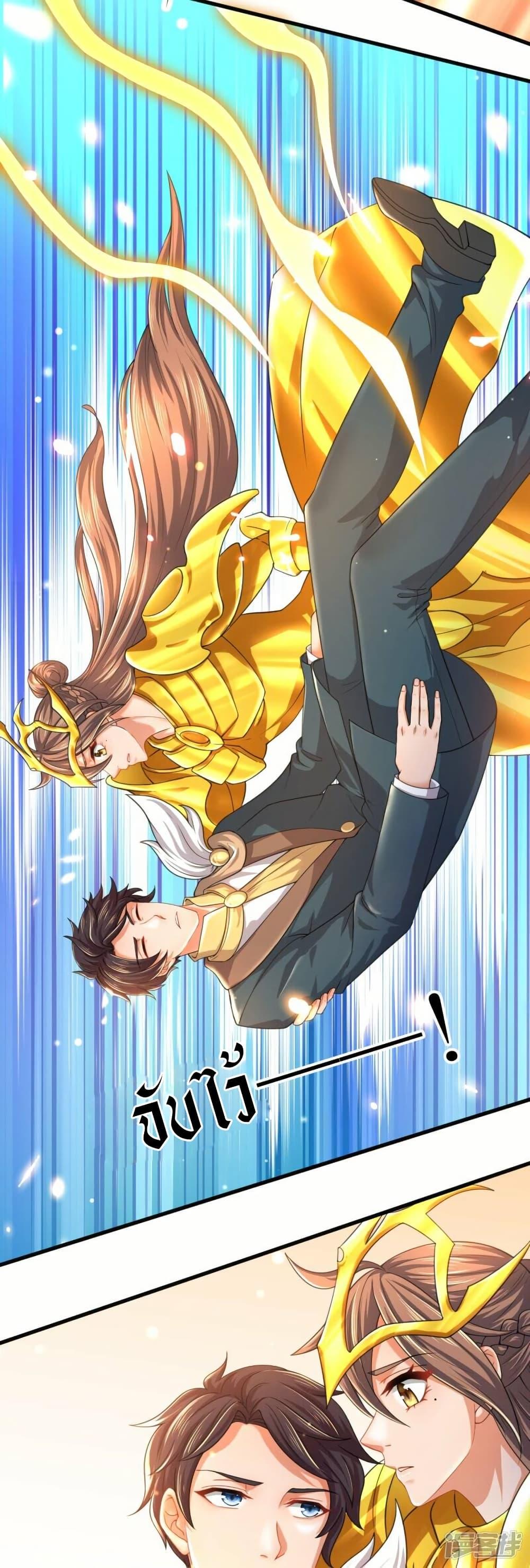 Manga-lc-com อ่านมังงะ อ่านการ์ตูน ออนไลน์ ฟรี Eternal god King ตอนที่ 1 2 3 4 5 6 7 8 9 10 11 12 13 14 ฟรี ไม่มีโฆษณา Manga-lc - อ่าน มังงะ อ่าน การ์ตูน ออนไลน์ อ่านมังงะ ฟรี