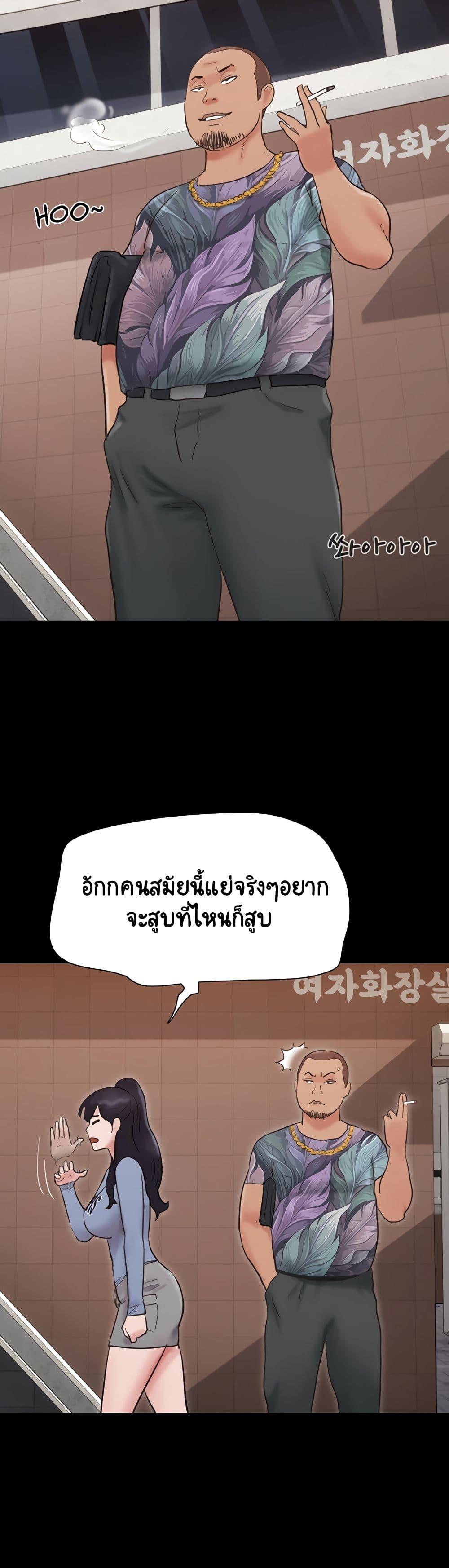 Manga-lc-com อ่านมังงะ อ่านการ์ตูน ออนไลน์ ฟรี Not to Be Missed ตอนที่ 1 2 3 4 5 6 7 8 9 10 11 12 13 14 ฟรี ไม่มีโฆษณา Manga-lc - อ่าน มังงะ อ่าน การ์ตูน ออนไลน์ อ่านมังงะ ฟรี