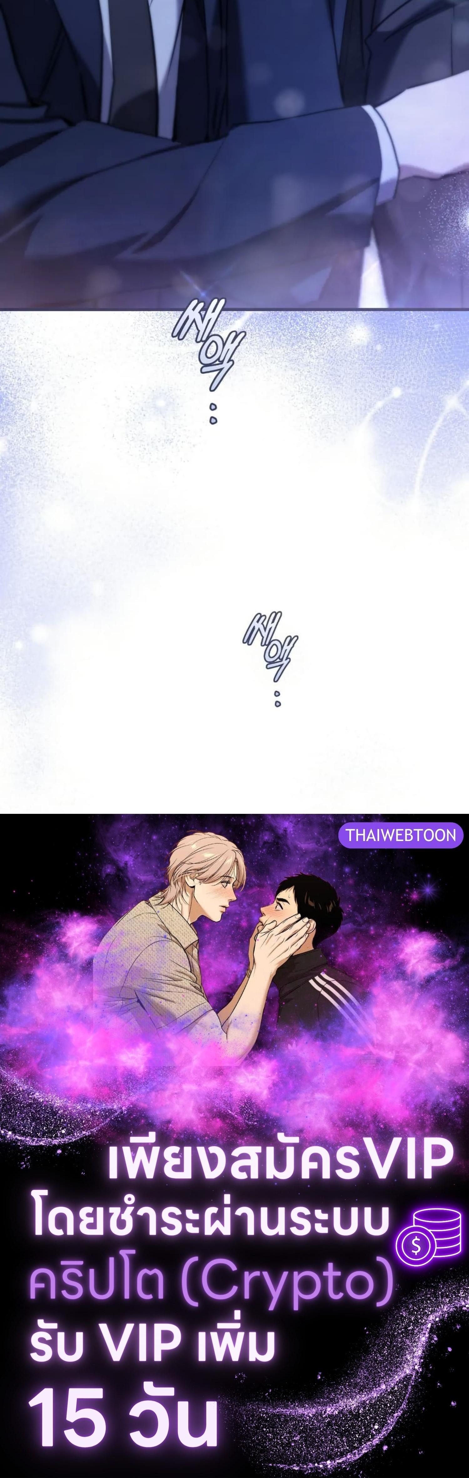 Manga-lc-com อ่านมังงะ อ่านการ์ตูน ออนไลน์ ฟรี The Hunter Wants to Live Quietly ตอนที่ 1 2 3 4 5 6 7 8 9 10 11 12 13 14 ฟรี ไม่มีโฆษณา Manga-lc - อ่าน มังงะ อ่าน การ์ตูน ออนไลน์ อ่านมังงะ ฟรี