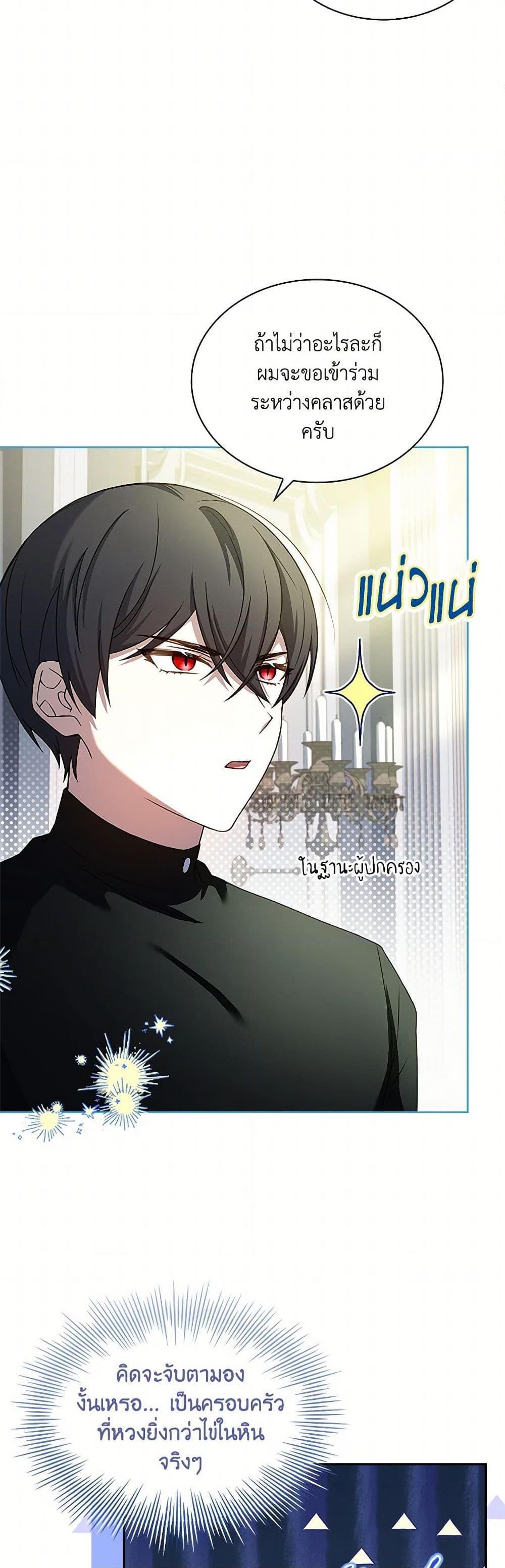 Manga-lc-com อ่านมังงะ อ่านการ์ตูน ออนไลน์ ฟรี Happy Sea World ตอนที่ 1 2 3 4 5 6 7 8 9 10 11 12 13 14 ฟรี ไม่มีโฆษณา Manga-lc - อ่าน มังงะ อ่าน การ์ตูน ออนไลน์ อ่านมังงะ ฟรี