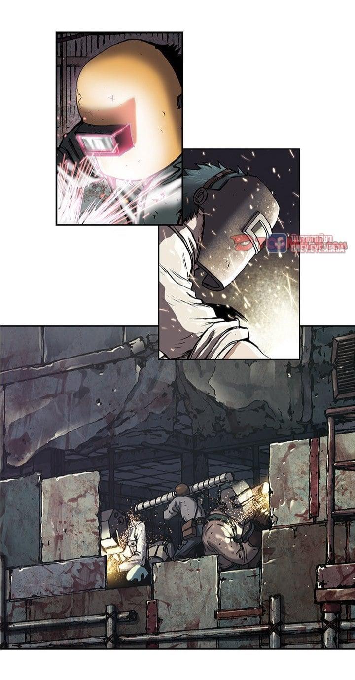 Manga-lc-com อ่านมังงะ อ่านการ์ตูน ออนไลน์ ฟรี Leviathan เลวีอาธาน อสูรกายใต้สมุทร ตอนที่ 1 2 3 4 5 6 7 8 9 10 11 12 13 14 ฟรี ไม่มีโฆษณา Manga-lc - อ่าน มังงะ อ่าน การ์ตูน ออนไลน์ อ่านมังงะ ฟรี