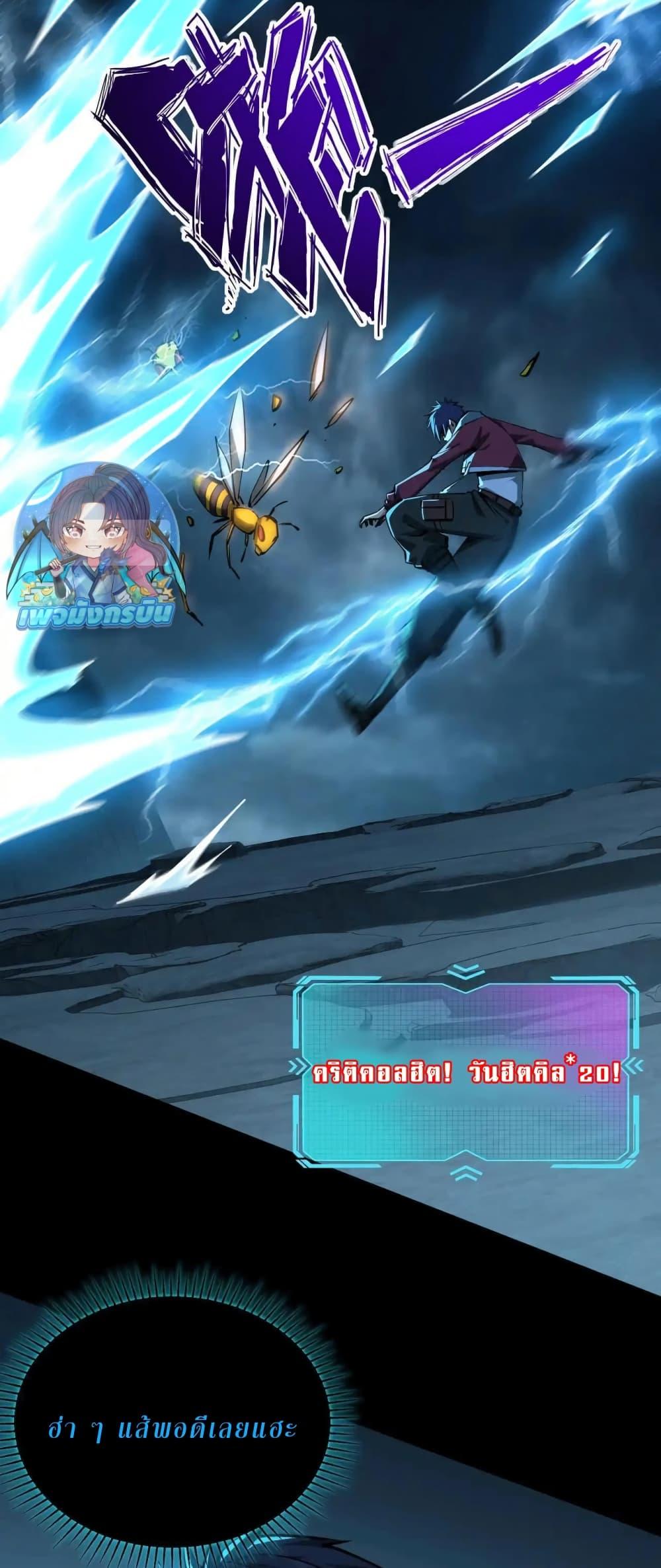 Manga-lc-com อ่านมังงะ อ่านการ์ตูน ออนไลน์ ฟรี All People Scramble for the Tower, I Cleared 999 Floors in Advance ตอนที่ 1 2 3 4 5 6 7 8 9 10 11 12 13 14 ฟรี ไม่มีโฆษณา Manga-lc - อ่าน มังงะ อ่าน การ์ตูน ออนไลน์ อ่านมังงะ ฟรี