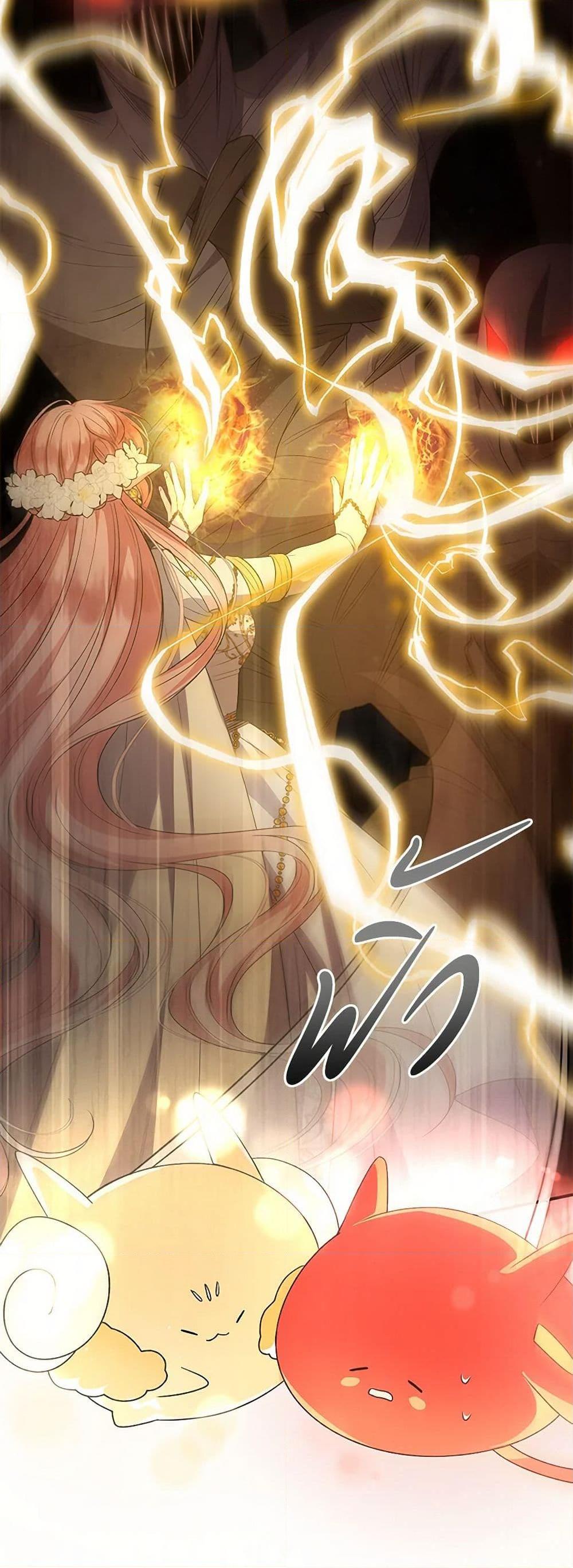 Manga-lc-com อ่านมังงะ อ่านการ์ตูน ออนไลน์ ฟรี The Real Daughter Is Back ตอนที่ 1 2 3 4 5 6 7 8 9 10 11 12 13 14 ฟรี ไม่มีโฆษณา Manga-lc - อ่าน มังงะ อ่าน การ์ตูน ออนไลน์ อ่านมังงะ ฟรี