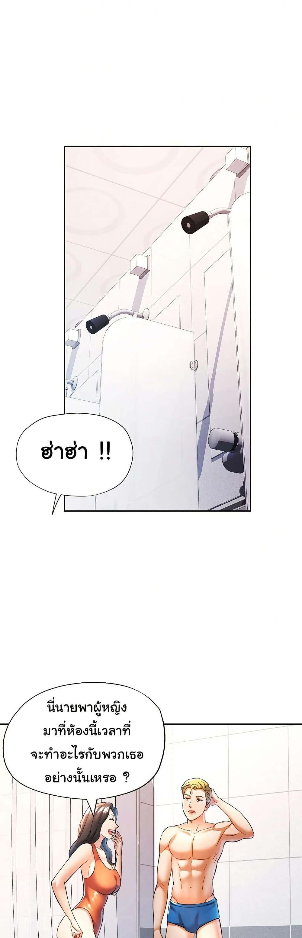 Doujin-Lc- อ่าน โดจิน มังฮวา เกาหลี ญี่ปุ่น จีน แปลไทย In Her Place ตอนที่ 1 2 3 4 5 6 7 8 9 10 11 12 13 14 ฟรี ไม่มีโฆษณา อ่าน โดจิน Manhwa เกาหลี ญี่ปุ่น จีน เรามีครบ คัดมาให้เน้นๆ โดจิน 18+ รับประกันความฟินโดย  Doujin Lc