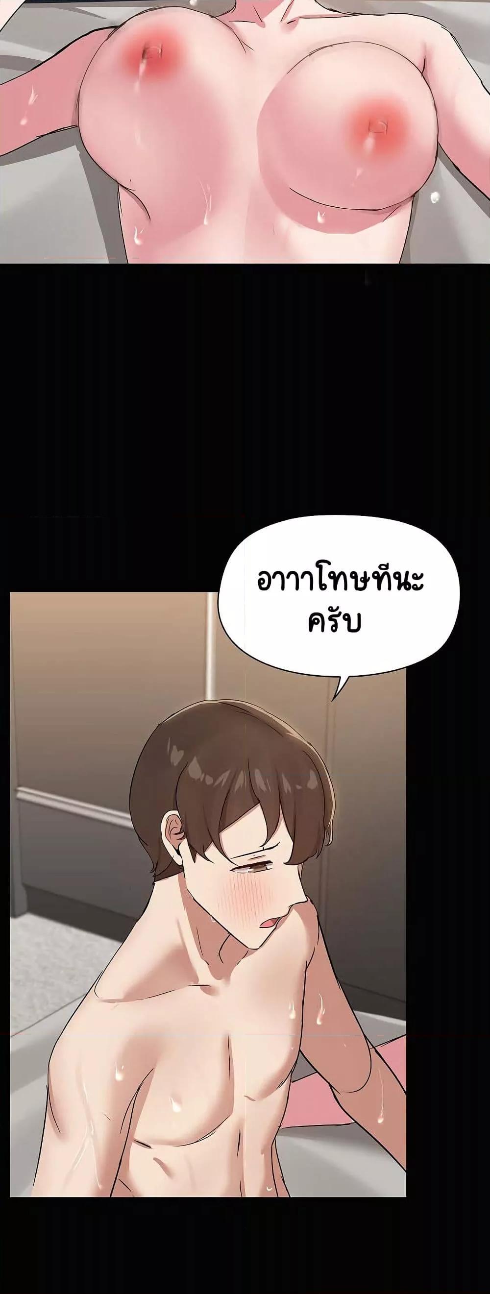 Doujin-Lc- อ่าน โดจิน มังฮวา เกาหลี ญี่ปุ่น จีน แปลไทย Share Boyfriend ตอนที่ 1 2 3 4 5 6 7 8 9 10 11 12 13 14 ฟรี ไม่มีโฆษณา อ่าน โดจิน Manhwa เกาหลี ญี่ปุ่น จีน เรามีครบ คัดมาให้เน้นๆ โดจิน 18+ รับประกันความฟินโดย  Doujin Lc