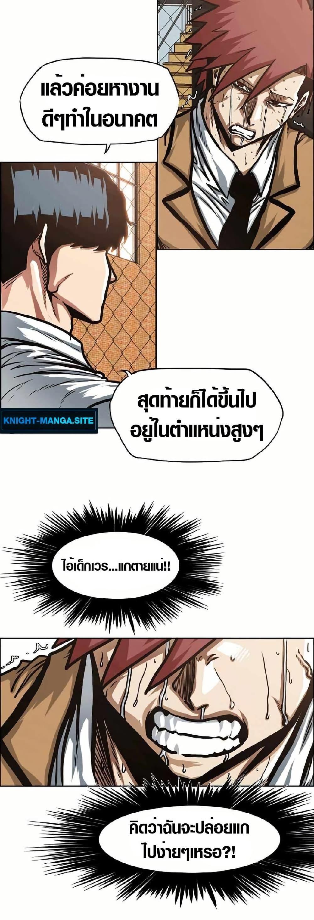 Manga-lc-com อ่านมังงะ อ่านการ์ตูน ออนไลน์ ฟรี Secret Family ตอนที่ 1 2 3 4 5 6 7 8 9 10 11 12 13 14 ฟรี ไม่มีโฆษณา Manga-lc - อ่าน มังงะ อ่าน การ์ตูน ออนไลน์ อ่านมังงะ ฟรี