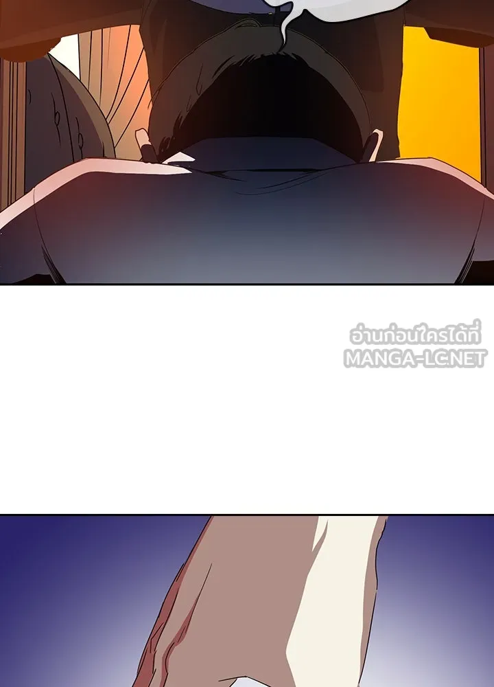 นักเลงกระจอกย้อนเวลามาทวงแค้น ตอนที่ 16 รูปที่ 54