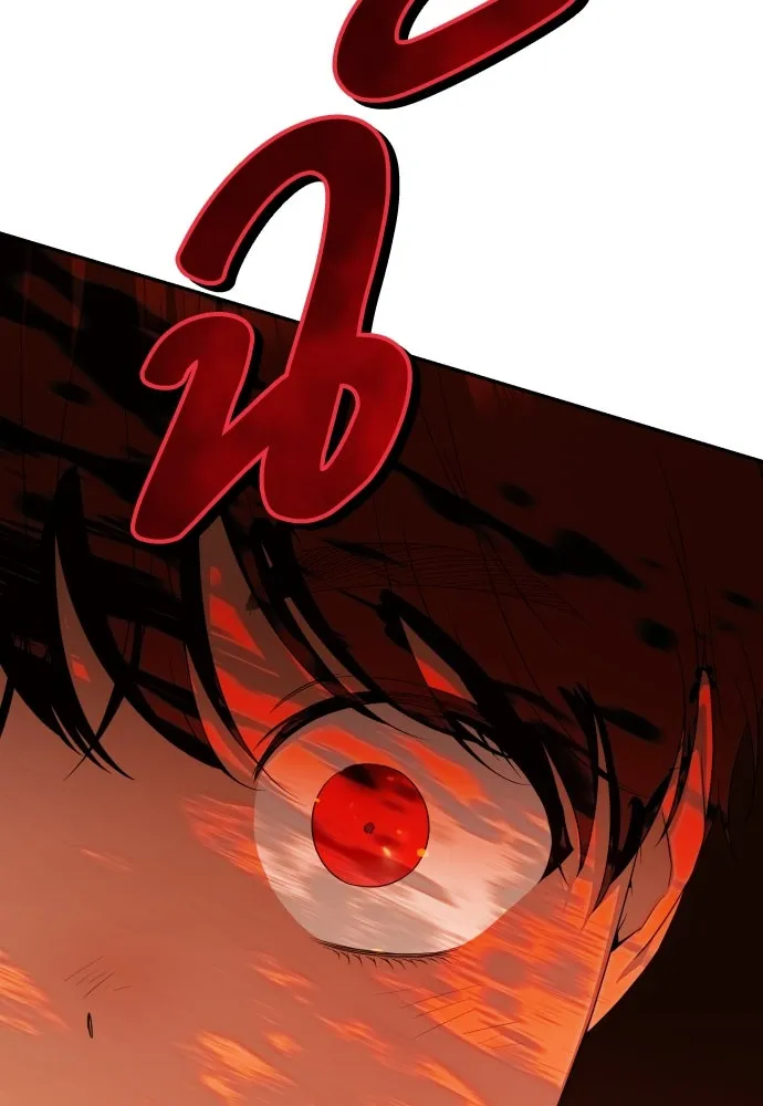 เลดี้มินต์ ตอนที่ 99 รูปที่ 82